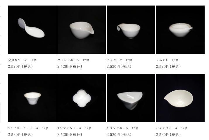 高級じゃなくていい。料理が映える“白い器”シリーズ